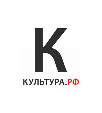 Культура РФ