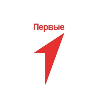 Движение первых
