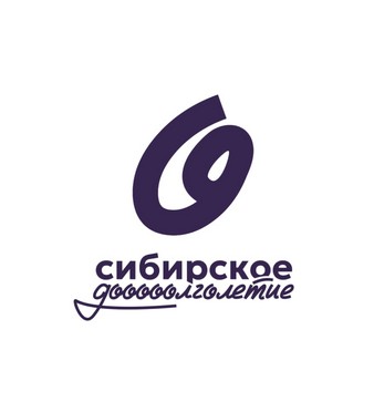 Сибирское долголетие